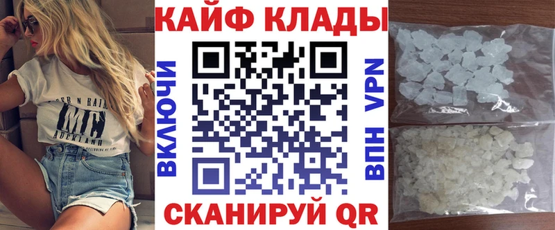 Где найти наркотики Тулун ГАШ  КОКАИН  Псилоцибиновые грибы  Мефедрон  A PVP 