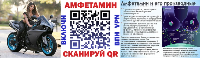 где купить наркотик  Тулун  это какой сайт  Amphetamine Premium 