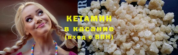 ECSTASY Протвино