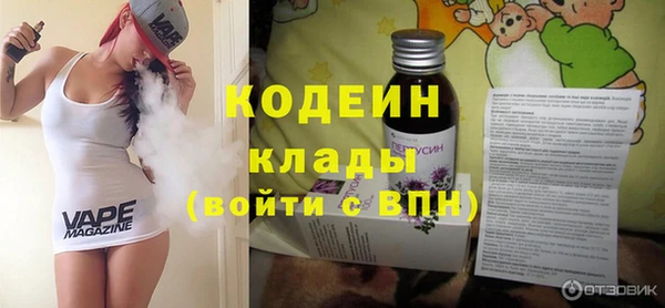 a pvp Баксан