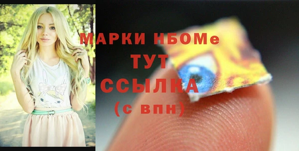 a pvp Баксан