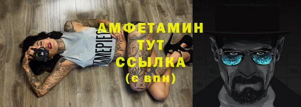наркотики Приозерск