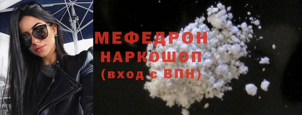 дистиллят марихуана Балабаново