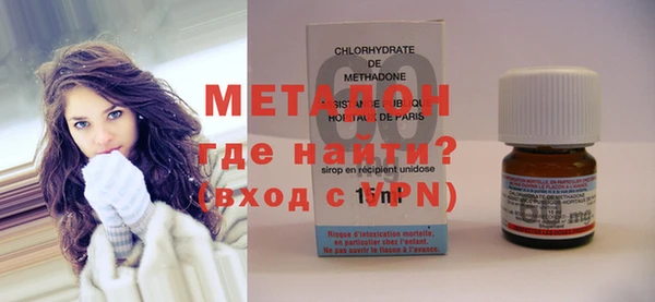 ECSTASY Протвино