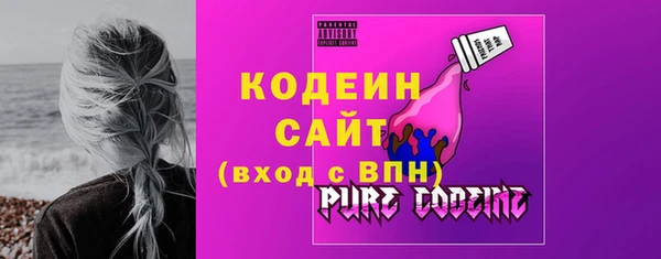 дистиллят марихуана Балабаново