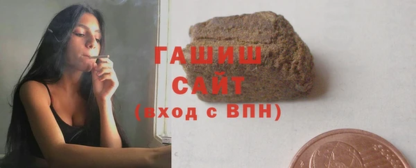 a pvp Баксан