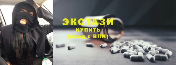 a pvp Баксан