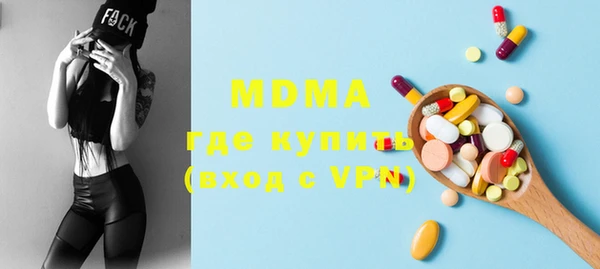 дистиллят марихуана Балабаново