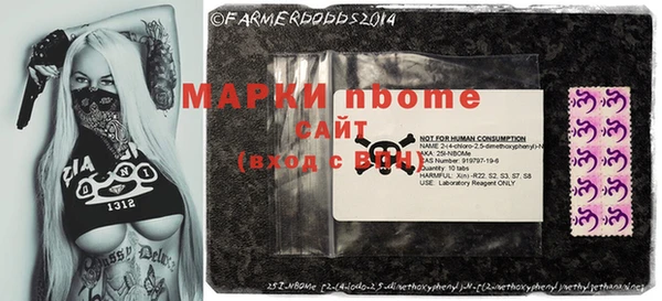 apvp Пролетарск
