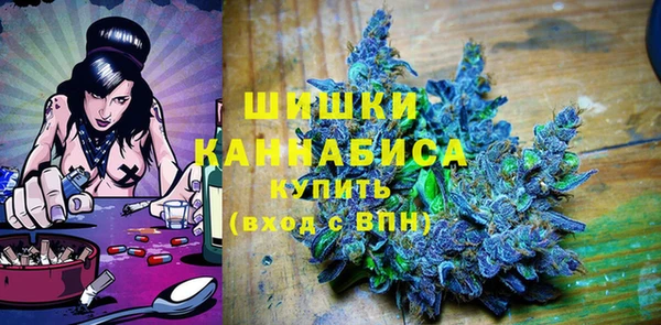 дистиллят марихуана Балабаново