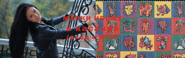 дистиллят марихуана Балабаново