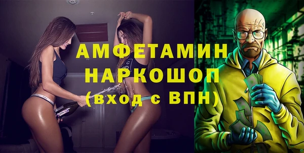 наркотики Приозерск