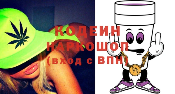 меф Балахна