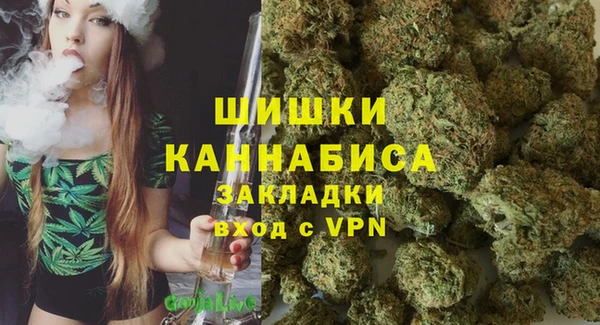 ECSTASY Протвино