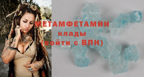 a pvp Баксан