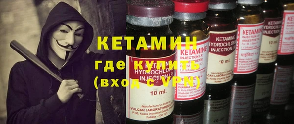 a pvp Баксан