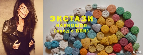 a pvp Баксан