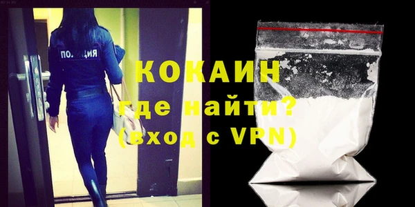 меф Балахна